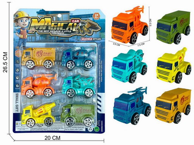 <img src='photo/I/JI066292.jpg'width='400' height='300'>