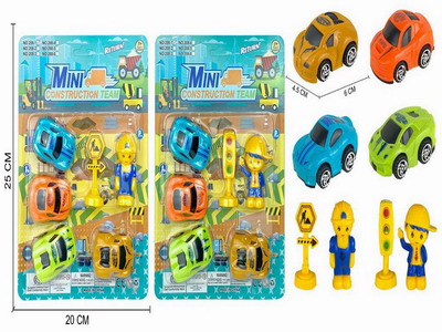 <img src='photo/I/JI066293.jpg'width='400' height='300'>