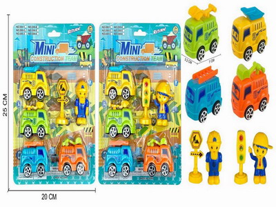 <img src='photo/I/JI066295.jpg'width='400' height='300'>