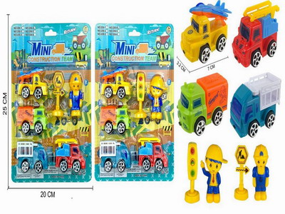 <img src='photo/I/JI066297.jpg'width='400' height='300'>