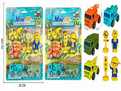 <img src='photo/I/JI066298.jpg'width='400' height='300'>