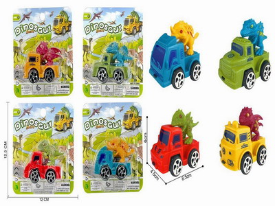 <img src='photo/I/JI066299.jpg'width='400' height='300'>