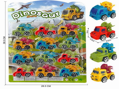 <img src='photo/I/JI066300.jpg'width='400' height='300'>