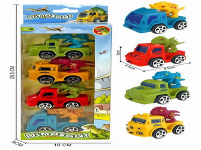 <img src='photo/I/JI066301.jpg'width='400' height='300'>