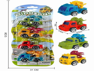 <img src='photo/I/JI066302.jpg'width='400' height='300'>