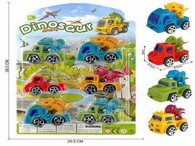 <img src='photo/I/JI066303.jpg'width='400' height='300'>