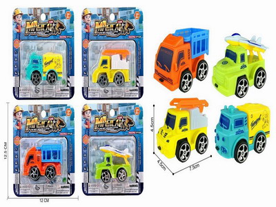 <img src='photo/I/JI066305.jpg'width='400' height='300'>