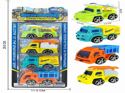 <img src='photo/I/JI066306.jpg'width='400' height='300'>