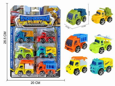 <img src='photo/I/JI066307.jpg'width='400' height='300'>