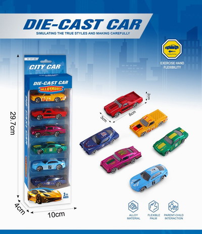 <img src='photo/I/JI066537.jpg'width='400' height='300'>