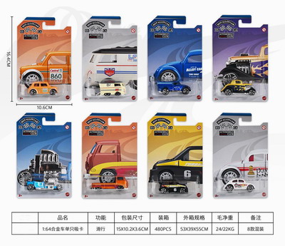 <img src='photo/I/JI066551.jpg'width='400' height='300'>