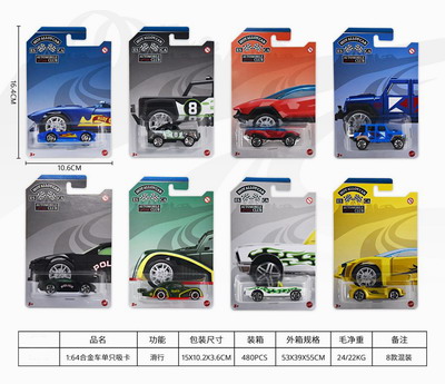 <img src='photo/I/JI066552.jpg'width='400' height='300'>