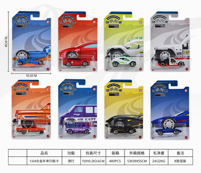 <img src='photo/I/JI066553.jpg'width='400' height='300'>