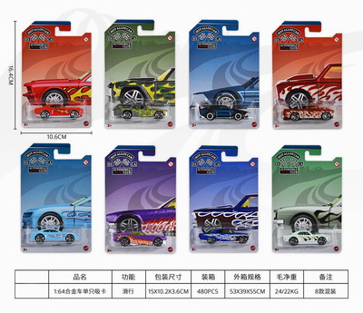 <img src='photo/I/JI066554.jpg'width='400' height='300'>