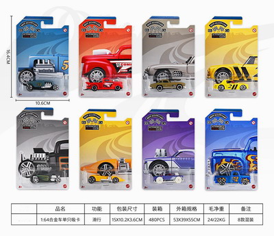 <img src='photo/I/JI066555.jpg'width='400' height='300'>