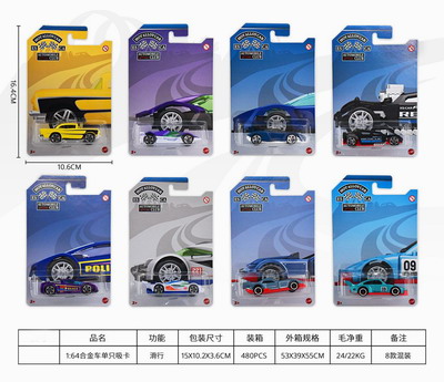 <img src='photo/I/JI066556.jpg'width='400' height='300'>