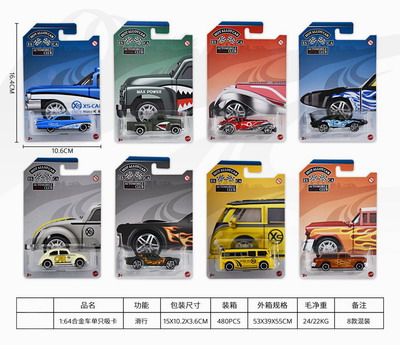 <img src='photo/I/JI066557.jpg'width='400' height='300'>