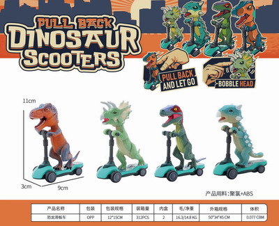 <img src='photo/I/JI066572.jpg'width='400' height='300'>