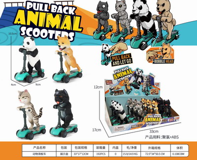 <img src='photo/I/JI066576.jpg'width='400' height='300'>