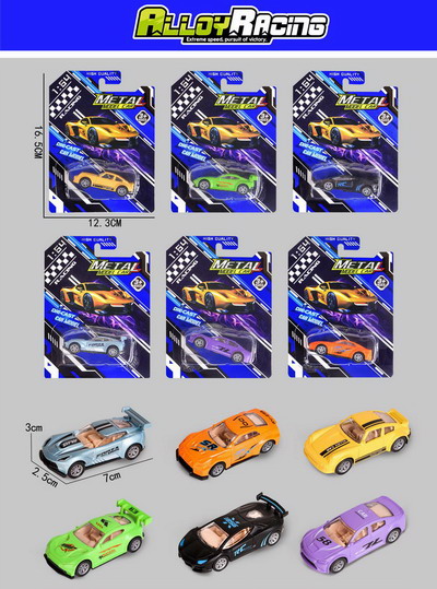 <img src='photo/I/JI066580.jpg'width='400' height='300'>