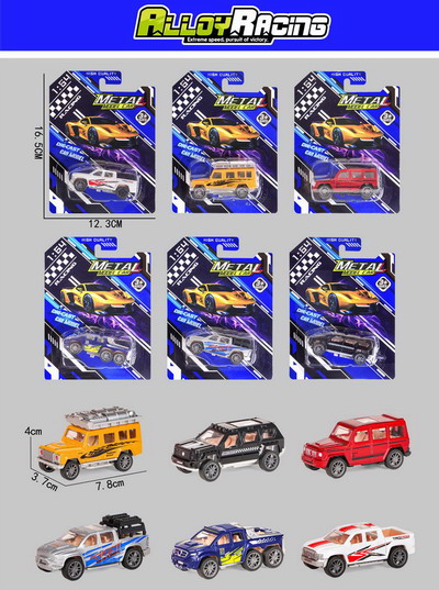 <img src='photo/I/JI066581.jpg'width='400' height='300'>