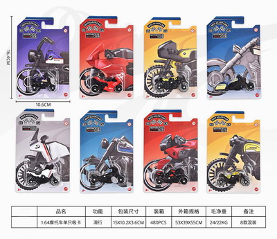 <img src='photo/I/JI066586.jpg'width='400' height='300'>