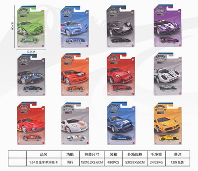 <img src='photo/I/JI066587.jpg'width='400' height='300'>