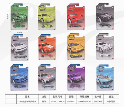 <img src='photo/I/JI066588.jpg'width='400' height='300'>