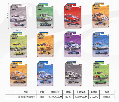 <img src='photo/I/JI066590.jpg'width='400' height='300'>