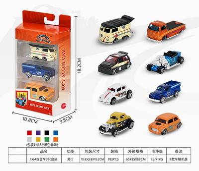 <img src='photo/I/JI066592.jpg'width='400' height='300'>