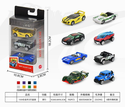 <img src='photo/I/JI066593.jpg'width='400' height='300'>