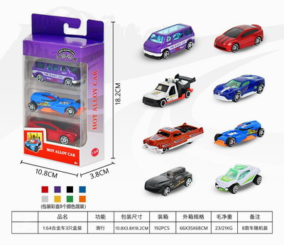 <img src='photo/I/JI066594.jpg'width='400' height='300'>