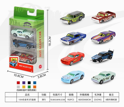 <img src='photo/I/JI066595.jpg'width='400' height='300'>