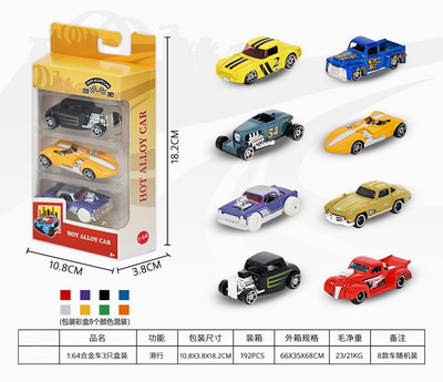 <img src='photo/I/JI066596.jpg'width='400' height='300'>