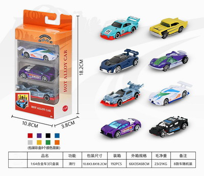 <img src='photo/I/JI066597.jpg'width='400' height='300'>