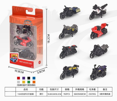 <img src='photo/I/JI066599.jpg'width='400' height='300'>