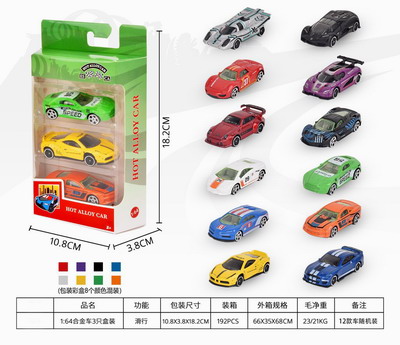 <img src='photo/I/JI066600.jpg'width='400' height='300'>