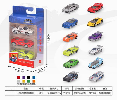 <img src='photo/I/JI066601.jpg'width='400' height='300'>