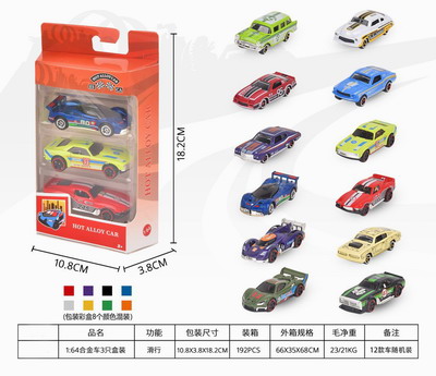 <img src='photo/I/JI066602.jpg'width='400' height='300'>