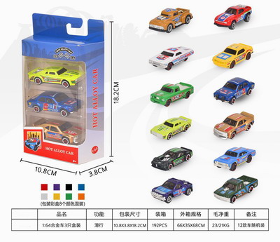 <img src='photo/I/JI066603.jpg'width='400' height='300'>