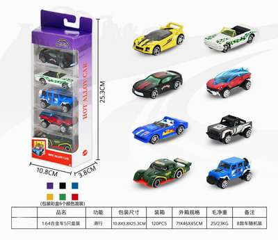 <img src='photo/I/JI066605.jpg'width='400' height='300'>