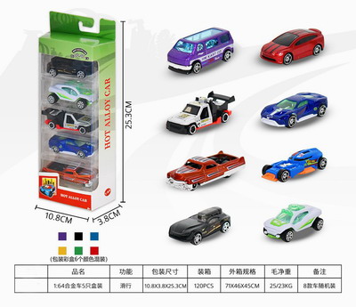 <img src='photo/I/JI066606.jpg'width='400' height='300'>