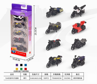 <img src='photo/I/JI066611.jpg'width='400' height='300'>