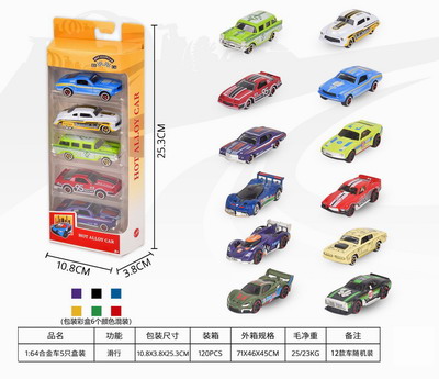 <img src='photo/I/JI066614.jpg'width='400' height='300'>