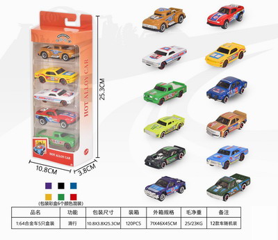 <img src='photo/I/JI066615.jpg'width='400' height='300'>