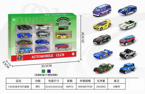 <img src='photo/I/JI066617.jpg'width='400' height='300'>