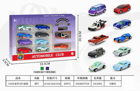 <img src='photo/I/JI066618.jpg'width='400' height='300'>