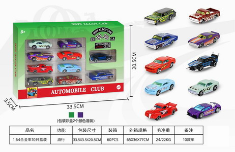 <img src='photo/I/JI066619.jpg'width='400' height='300'>