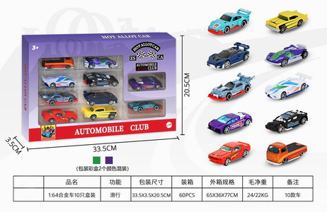 <img src='photo/I/JI066621.jpg'width='400' height='300'>