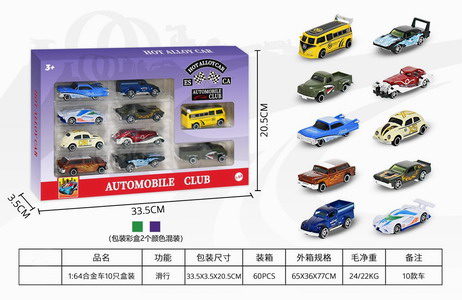 <img src='photo/I/JI066622.jpg'width='400' height='300'>